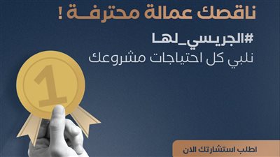 أفضل جنسية للخادمات: دليل شامل لاختيار الأنسب لاحتياجاتك 