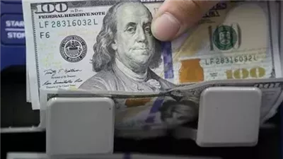 سعر الدولار الأمريكي اليوم الإثنين 23 ديسمبر 2024.. يسجل 50.85 جنيه