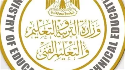 المديريات التعليمية تحدد حالات غياب الطالب بعذر عن الدراسة