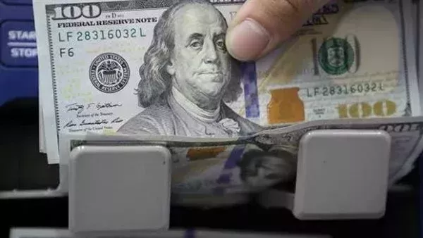 سعر الدولار اليوم