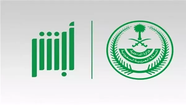 مزاد اللوحات الإلكتروني