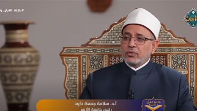 هل آكلى أموال اليتامي يأكلون فى بطونهم نارا؟.. رئيس جامعة الأزهر يرد بآيات القرآن الكريم 	