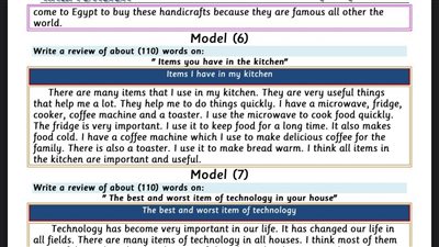 مراجعات نهائية.. 1000 سؤال في اللغة الانجليزية لن يخرج عنها امتحان الشهادة الاعدادية