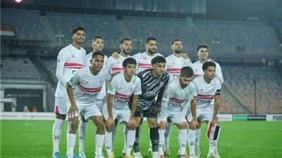 الدوري المصري.. مفاجآت فى تشكيل الزمالك أمام الاتحاد السكندري اليوم