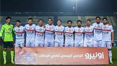 الدوري المصري.. جروس يعلن تشكيل الزمالك الرسمى أمام الاتحاد السكندري