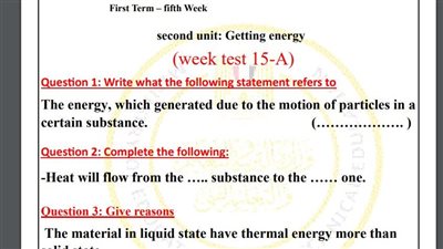 مراجعات نهائية.. أسئلة تقييم الاسبوع الـ 15 في العلوم لغات لـ الصف السادس الابتدائي 