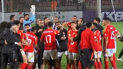 11 لاعبا| أبرز غيابات الأهلي أمام إنبي اليوم في الدوري المصري