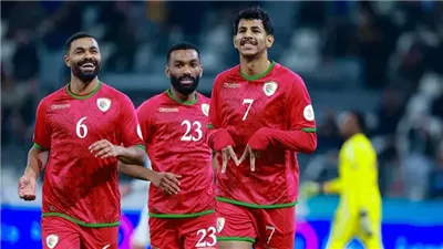 كأس الخليج 2024| تشكيل منتخب عمان المتوقع أمام السعودية في نصف النهائي