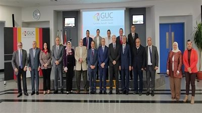 انعقاد ملتقى الاستشاريين المصريين في الذكاء الاصطناعي في الجامعة الألمانية بالقاهرة