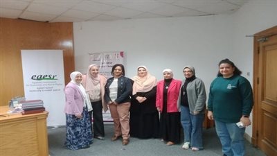 جامعة حلوان تنظم ورشة لتعزيز المساواة والقضاء على العنف ضد المرأة