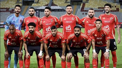 دوري أبطال إفريقيا| استبعاد 9 لاعبين من قائمة الأهلي لمواجهة شباب بلوزداد