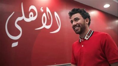 كأس العالم للأندية| بند يمنع تريزيجيه من الانضمام للأهلي في يناير