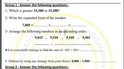 مراجعات نهائية.. لطلاب الصف الثالث الابتدائي.. أسئلة تقييم الاسبوع الـ 14 في الرياضيات لغات