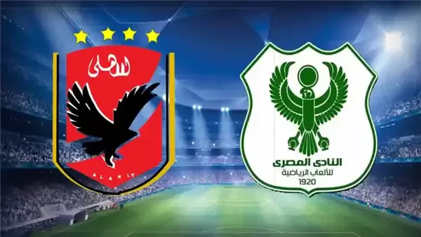 السبورة