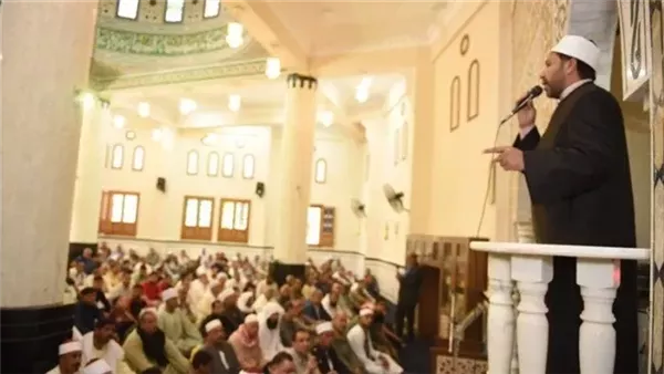 خطبة الجمعة اليوم