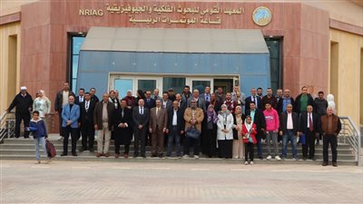 التعليم العالي: البحوث الفلكية والجيوفيزيقية ينظم الملتقي العلمي السنوي للمعهد