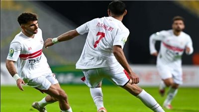 كأس الكونفدرالية.. أبرز غيابات الزمالك عن مباراة المصري اليوم