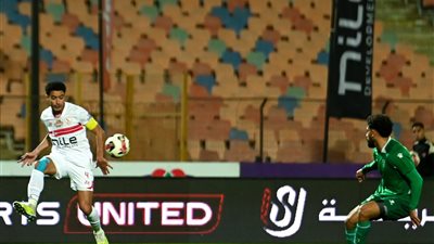 قناة مجانية تنقل مباراة الزمالك والمصري في كأس الكونفدرالية