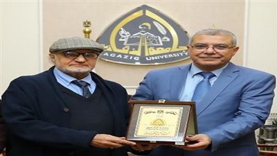 جامعة الزقازيق تستقبل مستشار الهيئة الملكية للعلا لتعزيز التعاون الأكاديمي العربي