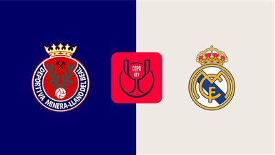 موعد مباراة ريال مدريد وديبوريتفا مينيرا بكأس ملك إسبانيا.. والقناة الناقلة