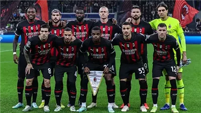 نهائي كأس السوبر الإيطالي| تشكيل ميلان المتوقع ضد انتر ميلان اليوم