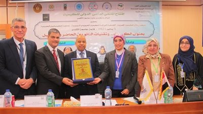 جامعة الأقصر تستضيف الملتقى العلمي الدولي العاشر للكيمياء