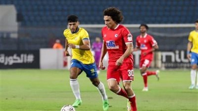الدوري المصري| الإسماعيلي يطالب بنقاط مباراة مودرن سبورت بسبب مخالفة اللوائح