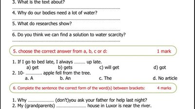 مراجعات نهائية.. 14 نموذجا لن يخرج عنها امتحان اللغة الانجليزية لـ الصف الأول الإعدادي