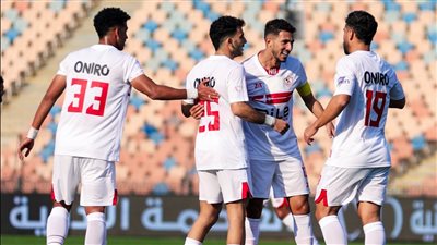 شاهد أهداف مباراة الزمالك وأبو قير للأسمدة فى كأس مصر