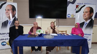 مدير تعليم القاهرة تترأس اجتماعًا حاسمًا استعدادًا لامتحانات النقل والشهادة الإعدادية