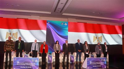 انطلاق المؤتمر الدولي لقسم الطب الطبيعي والروماتيزم في جامعة عين شمس