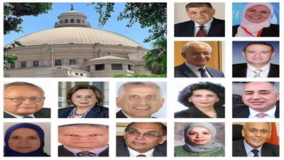 علماء جامعة القاهرة في مناصب بارزة بلجان التعليم العالي.. ورئيس الجامعة يهنئ