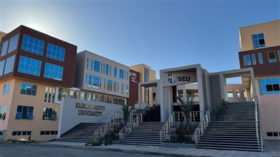 جامعة ساكسوني مصر تعلن فتح باب القبول للفصل الدراسي الثاني 2025 
