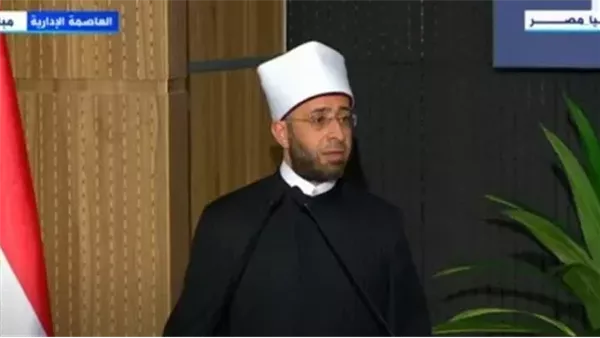 وزير الأوقاف