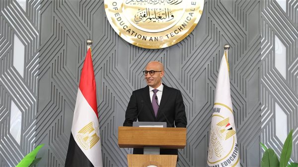 محمد عبداللطيف وزير