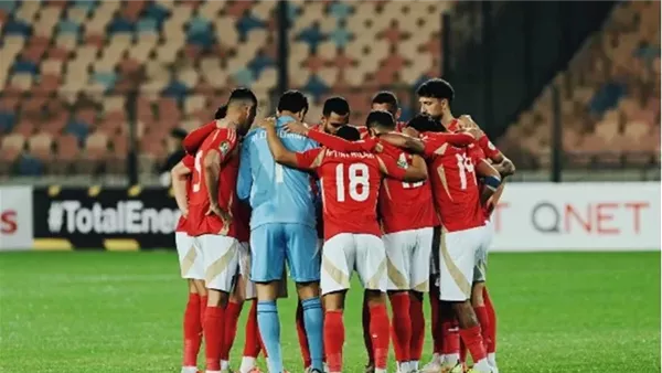 السبورة