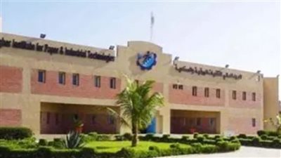 التفاصيل كامله.. المعهد العالي للتقنيات الورقية والصناعية بـ السعودية يعلن حاجته إلى وظائف شاغرة جديدة.. وظيفة جامعه
