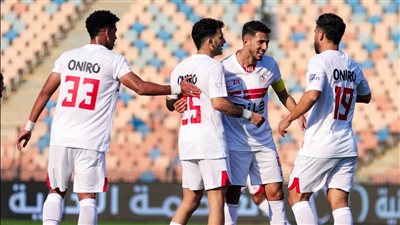 موعد مباراة الزمالك وبلاك بولز اليوم في كأس الكونفدرالية.. والقناة الناقلة