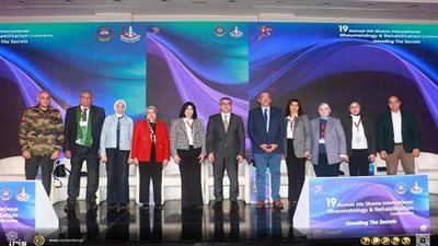 جامعة عين شمس تختتم المؤتمر الدولي التاسع عشر للطب الطبيعي والروماتيزم والتأهيل بتوصيات هامة