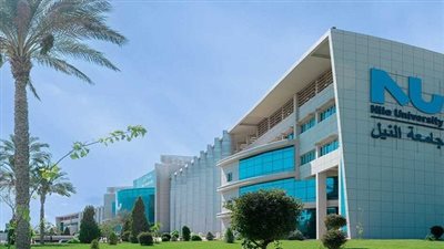 وظيفة جامعة.. جامعة النيل تعلن عن وظائف جديدة شاغرة في عدد من التخصصات.. سجل هنا