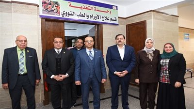 جامعة أسيوط تواصل ريادتها في الخدمات الطبية بافتتاح وحدات جديدة لعلاج الأورام