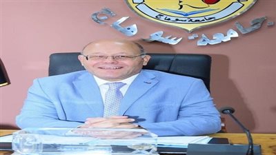 جامعة سوهاج تواصل جهودها في محو الأمية وتحقق إنجازات ملحوظة 