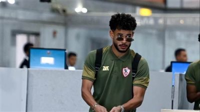 كأس الكونفدرالية| دونجا يغيب عن الزمالك أمام إنيمبا النيجيري 