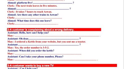 مراجعات نهائية.. اسئلة متوقعة في اللغة الانجليزية في 5 ورقات لـ الصف الثالث الإعدادي