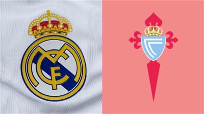 موعد مباراة ريال مدريد وسيلتا فيجو اليوم في كأس ملك إسبانيا..والقناة الناقلة