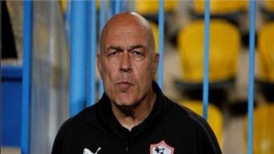 جروس يعلن تشكيل الزمالك للقاء حرس الحدود فى الدوري المصري