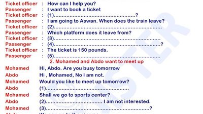 مراجعات نهائية.. مراجعة ليلة امتحان الانجليزي في 14 ورقة الصف الثالث الإعدادي