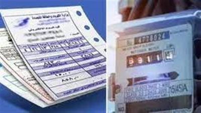 كيفية دفع فاتورة الكهرباء اليكترونيا 2025.. تجنب غرامة التاخير الـ7%