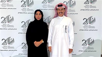 رئيسة جمعية الصحفيين الإماراتية: انضمام 