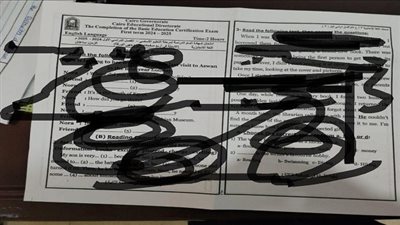 تداول أسئلة امتحانات الشهادة الإعدادية 2025 عبر صفحات الغش الإلكترونية في القاهرة والمحافظات